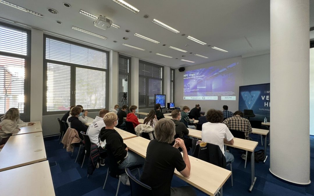 Strokovna ekskurzija: HPC VEGA, IZUM Maribor